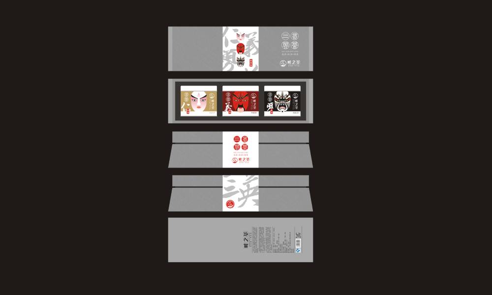 渭滨区包装设计制作一体的核心优势——从创意到成品的无缝衔接，破解落地脱节难题